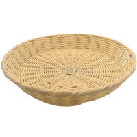 Round Woven Plastic Basket (31x5cm)
