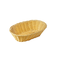 Oval Woven Plastic Basket (25x17x6cm)