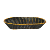Black Oblong Woven Basket with Gold Trim (33x13x8cm)