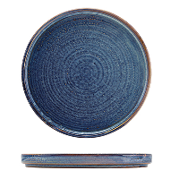 Genware Terra Porcelain Aqua Blue Low Presentation Plate 21cm
