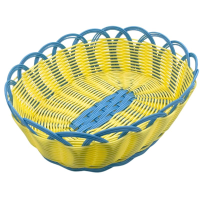 Large Oval Woven Basket With Blue Trim 28x22cm