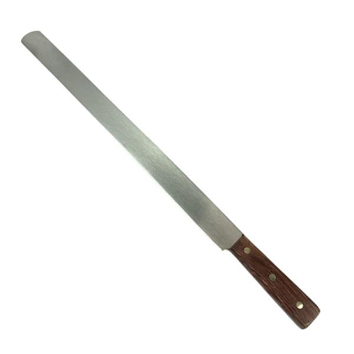 Wooden Handle Kebab Knife 20"