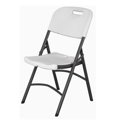 Folding Utility Chair White 98(h) x 46(w) x 50(d) Max 125kg