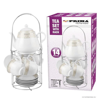 Prima 14pcs Tea Cup Set Silver Criss cross Design (Pack 14)