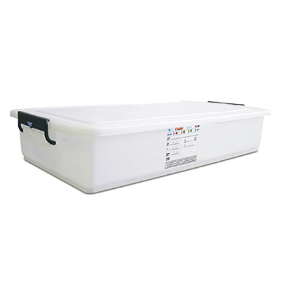 Araven 40 Ltr White Food Storage Container with Lid 830 x 460 x 180(d)mm