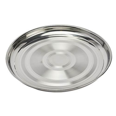 Stainless Steel Round Serving Tray Swirl Design with Bead Edge 50 cm
