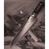 I.O. SHEN Chefs Knife 8.25"