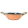 Hammered Copper Karahi with Brass Handles 5" / 13cm