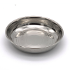 Stainless Steel Halwa Plate No 6, 12.5cm