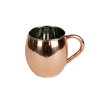 Steel Copper Mug with Brass Handle 10x8.5cm
