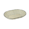 Deluxe Oval Plastic Woven Basket with Metal Rim (28.5x20.5cm)