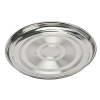 Stainless Steel Round Serving Tray Swirl Design with Bead Edge 35 cm
