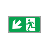 Self Adhesive Exit Man Arrow Down Left Sign