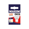 Maxim LED GU10 Bulb Cool White 5w (Pack 10)