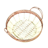 Small Round Woven Basket With Brass Trim 22cm