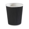 Black Ripple Wall Hot Drink / Coffee Cup 8oz (Pack 25) [500]
