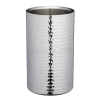 BarCraft Double Walled Hammered Stainless Steel Wine Cooler