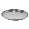 Steel Hammered Coupe Plate 17.5cm