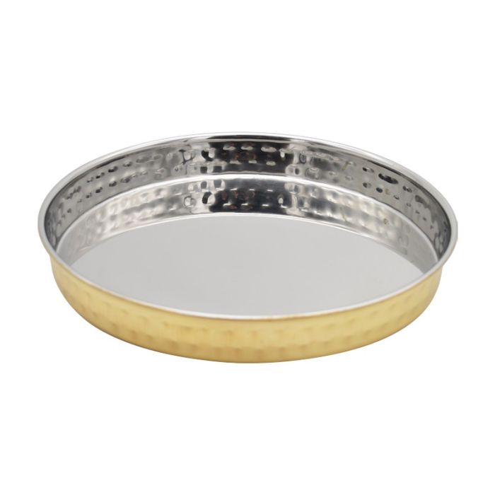 Hammered Brass Plated Presentation Plate 21cm