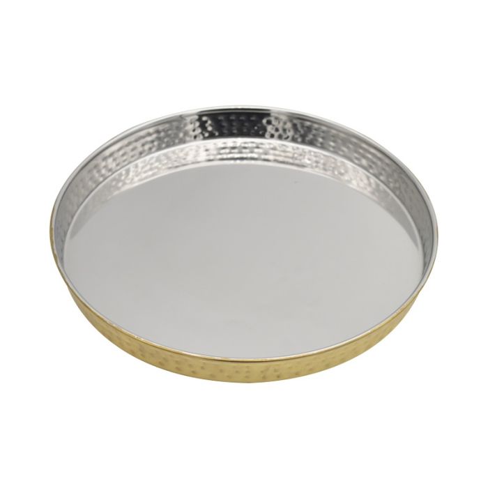 Hammered Brass Plated Presentation Plate 26.5cm