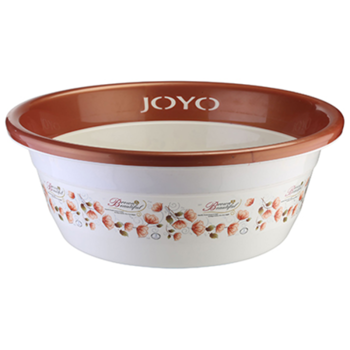Joyo Better Home Basin No50 Brown
