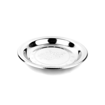 Stainless Steel Round Deep Serving / Kabsa Plate 44cm