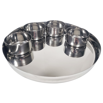 Stainless Steel Simple Thali Set with 4 Ramekins 33cm