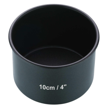Master Class Non Stick Loose Base Individual Cake Pan 10cm