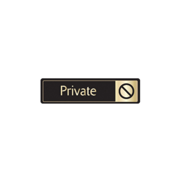 Gold on Black Private Sign Horizontal