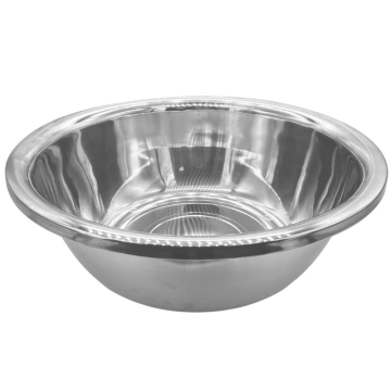 Stainless Steel Basin 55cm
