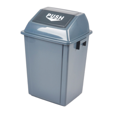 Quadrate Grey Rubbish Bin 60 Litre