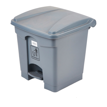 Rubbish Bin with Pedal 45 Litre