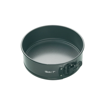 Master Class Non-Stick Loose Base Spring Form Cake Pan 18cm