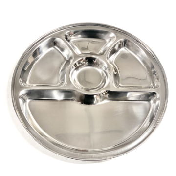Steel Plate Round 5 Compartment 14&quot;