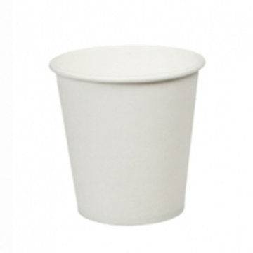 Plain White Hot Drink / Coffee Cup 4oz (Pack 50) [1000]