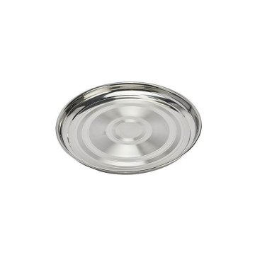 Stainless Steel Round Serving Tray Swirl Design with Bead Edge 55 cm