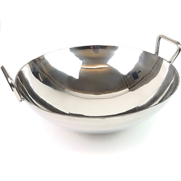 Stainless Steel Karahi 20&quot;