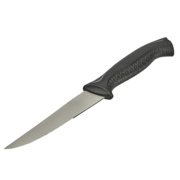 Colour Coded Serrated Vegetable Knife Black 4&quot;