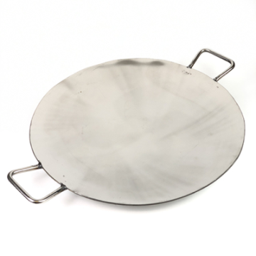 Round Stainless Steel Tawa With Handle 18&quot;
