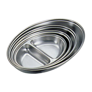 Oval Vegetable Dish Stainless Steel 2 Division 14&quot;
