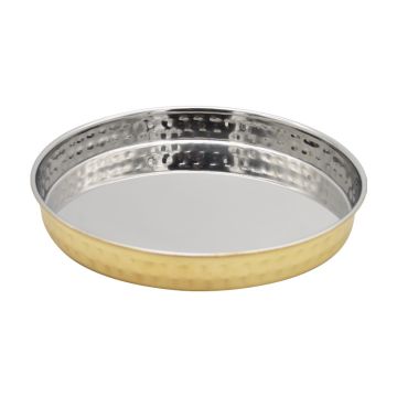 Hammered Brass Plated Presentation Plate 21cm