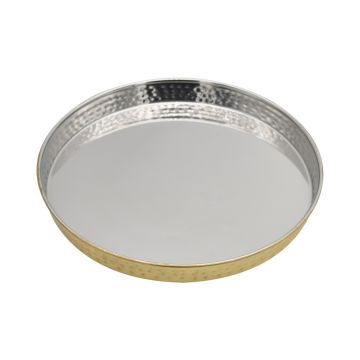 Hammered Brass Plated Presentation Plate 26.5cm