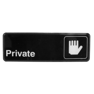 DBL Sign Private 3&quot;x9&quot;
