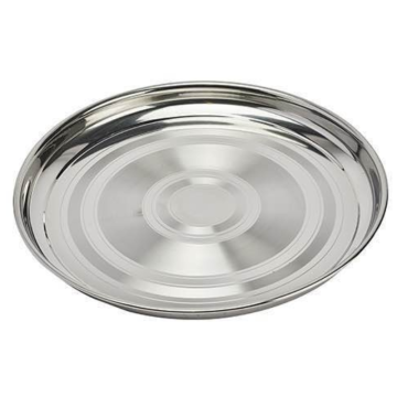 Stainless Steel Round Serving Tray Swirl Design with Bead Edge 70 cm