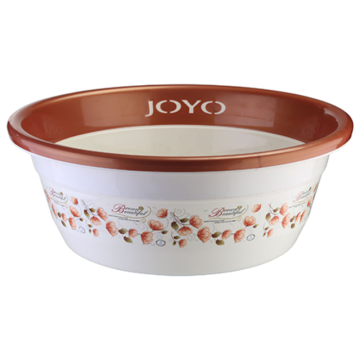 Joyo Better Home Basin No45 Brown