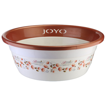 Joyo Better Home Basin No50 Brown