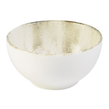 Enigma Sand Dip Pot 8cm